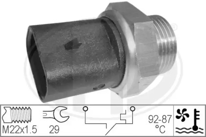 Переключатель (WILMINK GROUP: WG1777079)