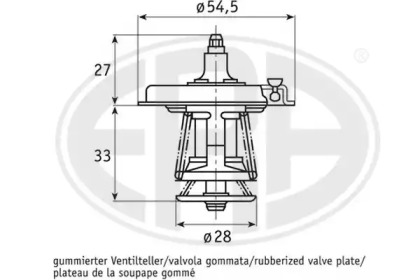 Термостат (WILMINK GROUP: WG1492855)