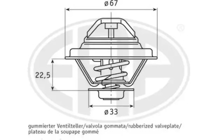 Термостат (WILMINK GROUP: WG1492954)