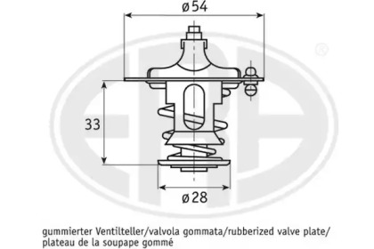 Термостат (WILMINK GROUP: WG1492955)