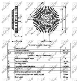 Сцепление (WILMINK GROUP: WG1720917)