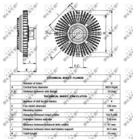 Сцепление (WILMINK GROUP: WG1720921)