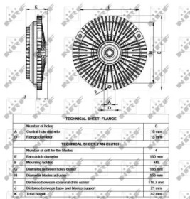 Сцепление (WILMINK GROUP: WG1720933)