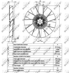 Сцепление (WILMINK GROUP: WG1720954)