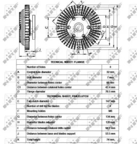 Сцепление (WILMINK GROUP: WG1720957)