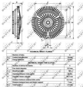 Сцепление (WILMINK GROUP: WG1720962)