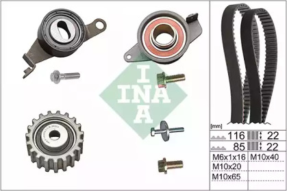 Ременный комплект (WILMINK GROUP: WG1251120)