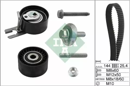 Ременный комплект (WILMINK GROUP: WG1251493)