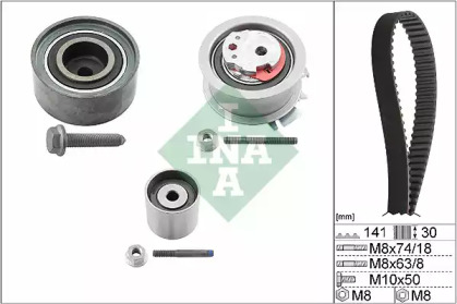 Ременный комплект (WILMINK GROUP: WG1251729)