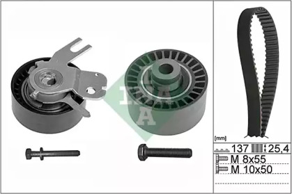 Ременный комплект (WILMINK GROUP: WG1251845)