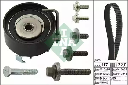 Ременный комплект (WILMINK GROUP: WG1251885)