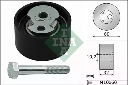 Ролик (WILMINK GROUP: WG1252379)