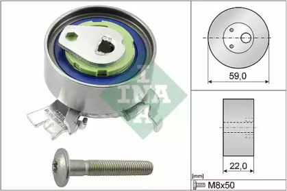 Ролик (WILMINK GROUP: WG1097458)