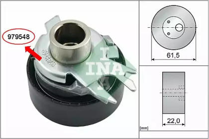 Ролик (WILMINK GROUP: WG1252389)