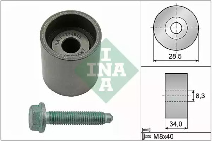 Ролик (WILMINK GROUP: WG1252801)