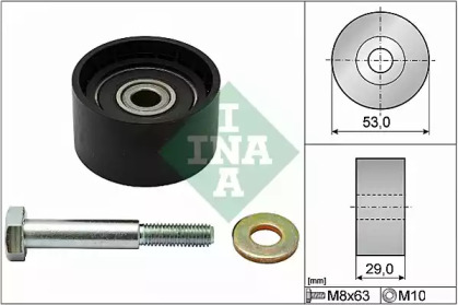 Ролик (WILMINK GROUP: WG1252850)