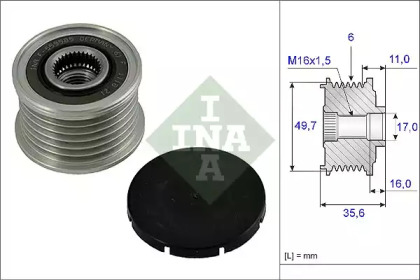 Механизм свободного хода (WILMINK GROUP: WG1253599)