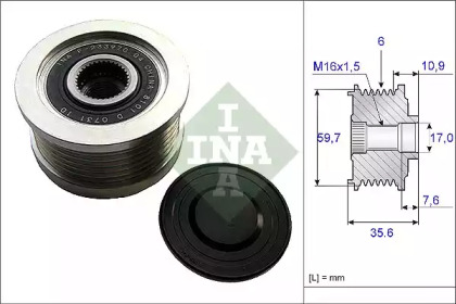 Механизм свободного хода (WILMINK GROUP: WG1253627)