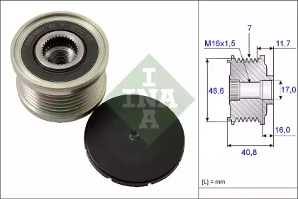 Механизм свободного хода (WILMINK GROUP: WG1253656)