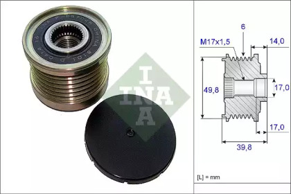 Механизм свободного хода (WILMINK GROUP: WG1253721)