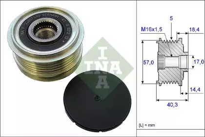 Механизм свободного хода (WILMINK GROUP: WG1253759)