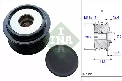 Механизм свободного хода (WILMINK GROUP: WG1253780)