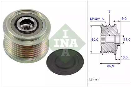 Механизм свободного хода (WILMINK GROUP: WG1253785)