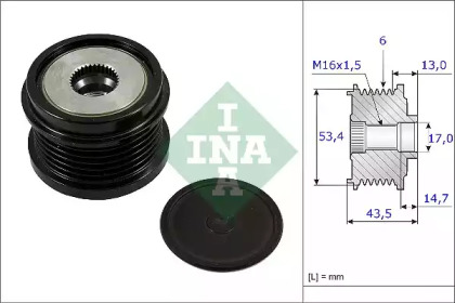 Механизм свободного хода (WILMINK GROUP: WG1253806)