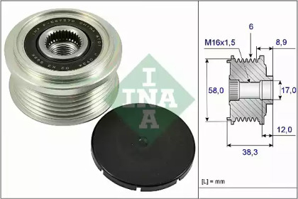 Механизм свободного хода (WILMINK GROUP: WG1253825)