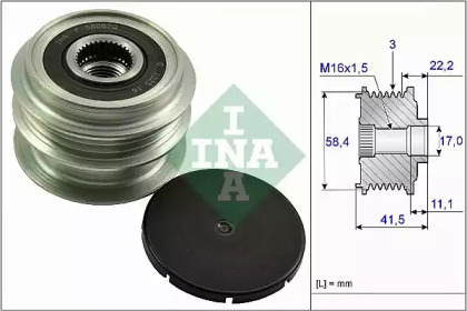 Механизм свободного хода (WILMINK GROUP: WG1253828)