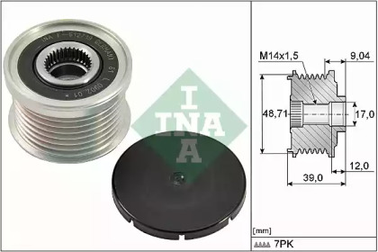 Механизм свободного хода (WILMINK GROUP: WG1710205)