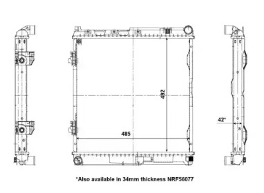 Теплообменник (WILMINK GROUP: WG1723082)