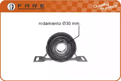 Подвеска (FARE SA: 2641)