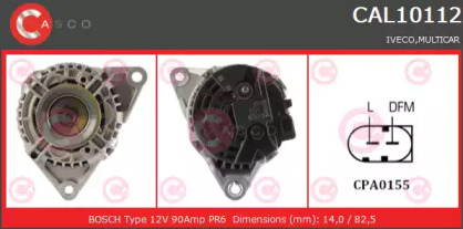 Генератор (CASCO: CAL10112AS)