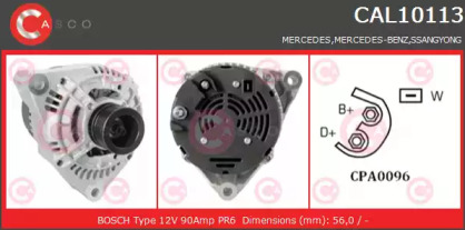 Генератор (CASCO: CAL10113AS)