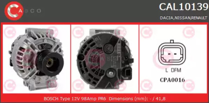 Генератор (CASCO: CAL10139RS)