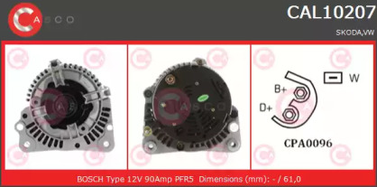 Генератор (CASCO: CAL10207RS)