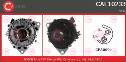 Генератор (CASCO: CAL10233AS)