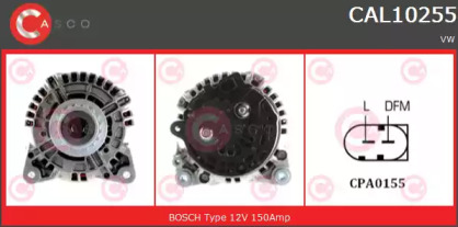 Генератор (CASCO: CAL10255AS)