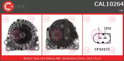 Генератор (CASCO: CAL10264GS)