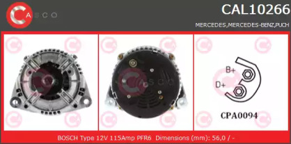 Генератор (CASCO: CAL10266RS)