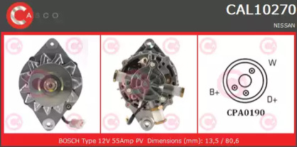 Генератор (CASCO: CAL10270AS)