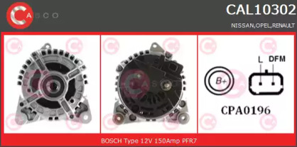 Генератор (CASCO: CAL10302RS)