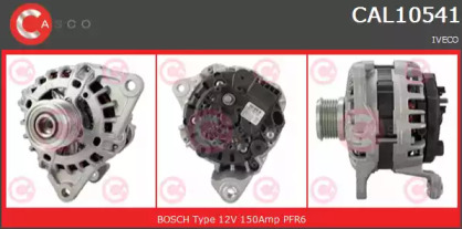 Генератор (CASCO: CAL10541GS)
