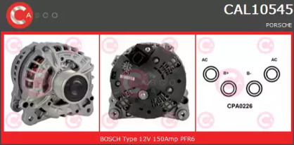 Генератор (CASCO: CAL10545GS)