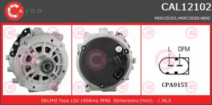 Генератор (CASCO: CAL12102AS)