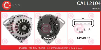 Генератор (CASCO: CAL12104GS)