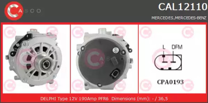 Генератор (CASCO: CAL12110AS)