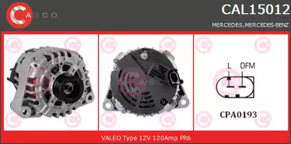 Генератор (CASCO: CAL15012AS)