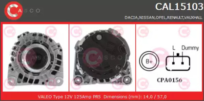 Генератор (CASCO: CAL15103AS)